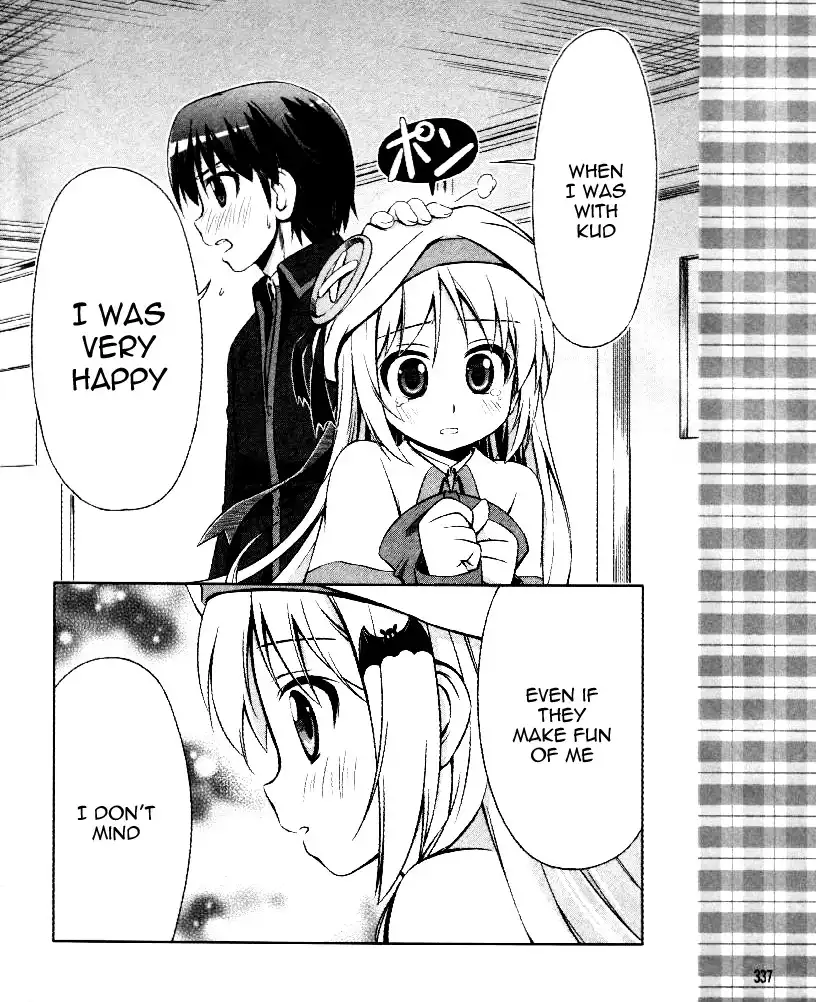 Little Busters! Kud Wafter Chapter 1 17